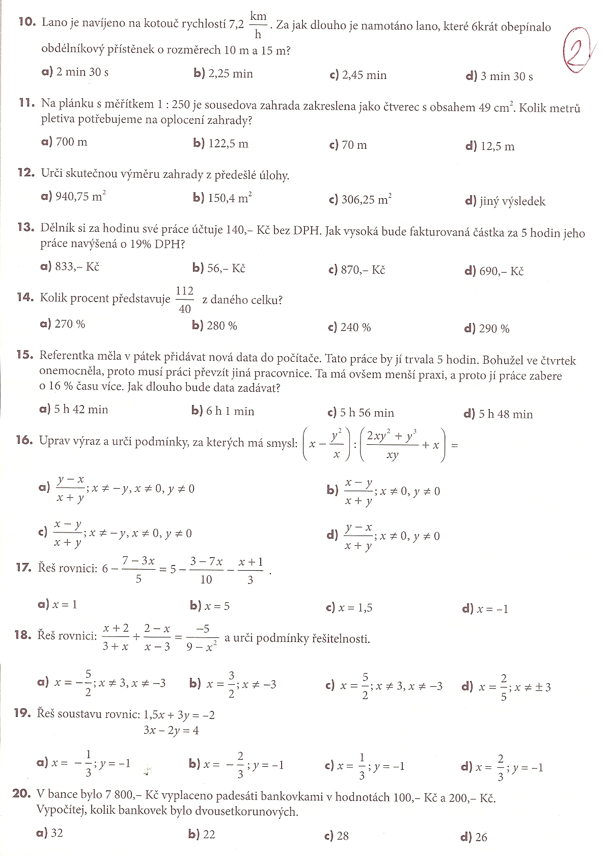 test scio 09-2.(10-20)