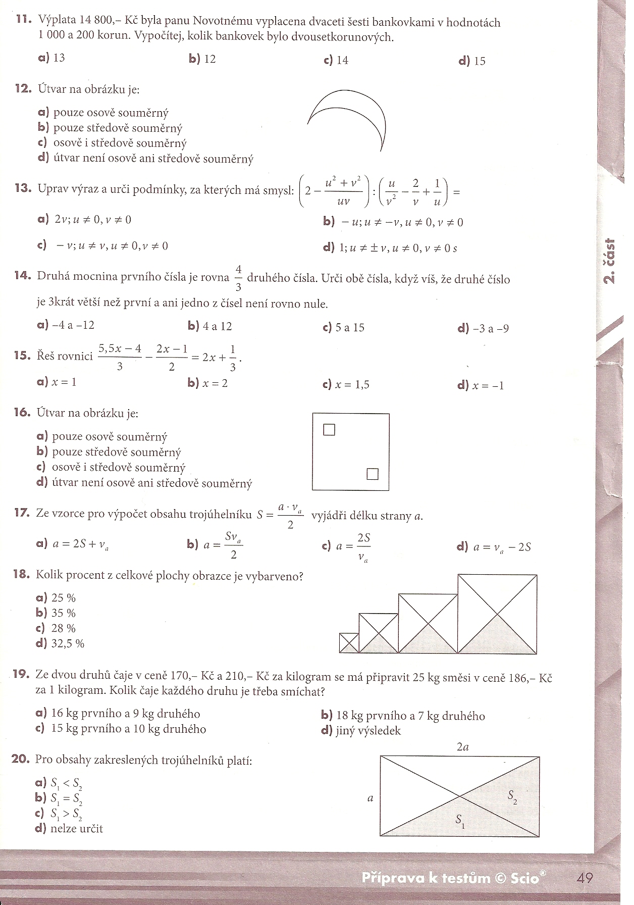 test scio 09-11. (11-20)