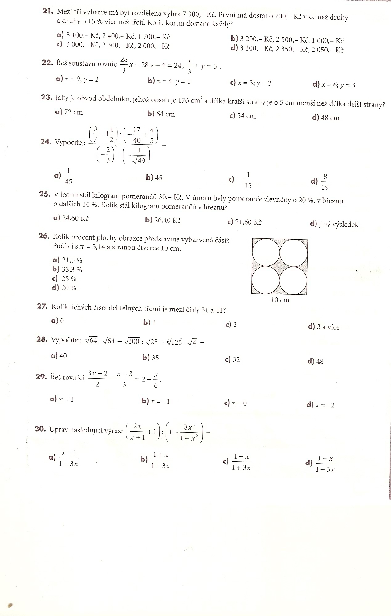 scio 09- 10 (21-30)